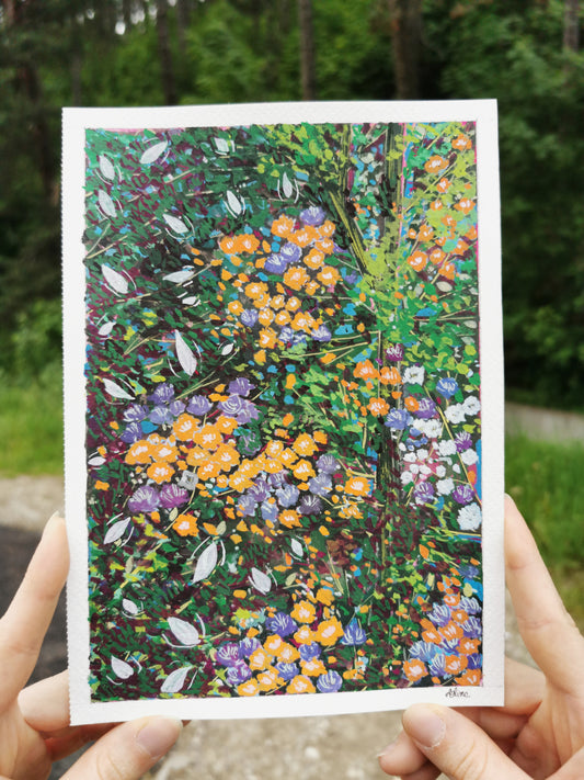 Lively (A5)
